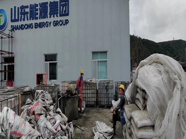 普格厂房地面下沉注浆加固